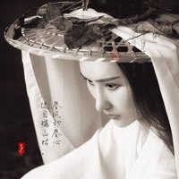 闻人乐韵