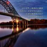 若衹如初