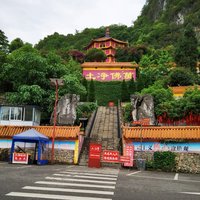 摄影师161709396754883