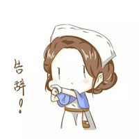 落薇