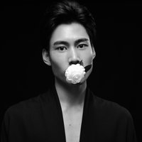 彌藏