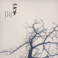 三石同学
