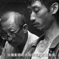 一小段路的自由与孤独