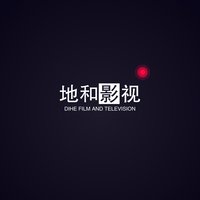 地和影视
