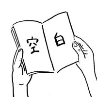 呵呜昂16
