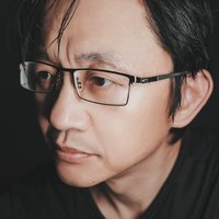 古玉生烟
