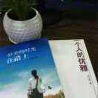 时间都去哪儿了352