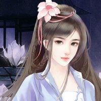 净如云烟