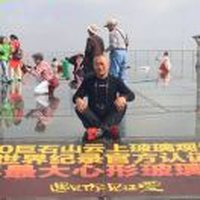 林歌淮南