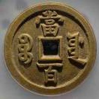 摄影师163114568768503