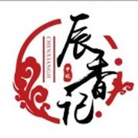 中皖辰香记