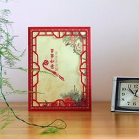 大老齐