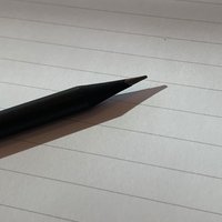 大羽生