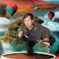 老农山