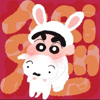 小新新新新