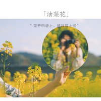 揪耳朵老师