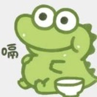 偌水不是弱水