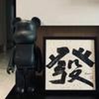 左右161
