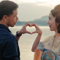自由女摄-青藤