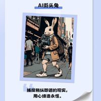 photo元旦