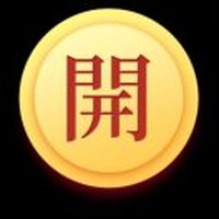 万事和为贵