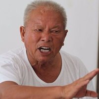 老法师带三路