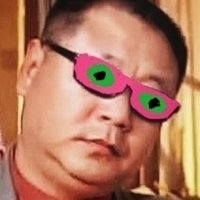 大默