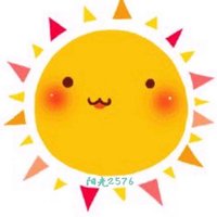 阳光2576