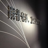 半藏森话