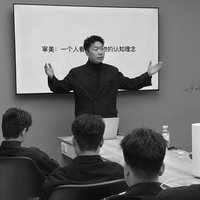 大山镜头下的故事
