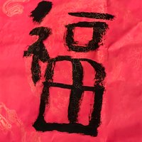 季候风讯