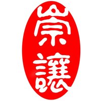 布衣独行