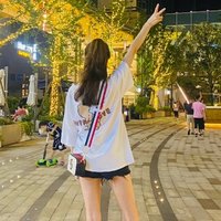 冰凝子