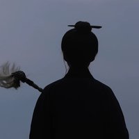唐子a