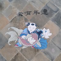 紫叶桃
