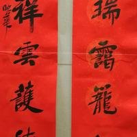 默然123
