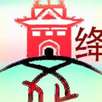 锦衣卫508