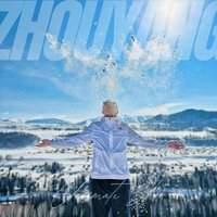 Iam_Z
