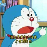 生魚片s