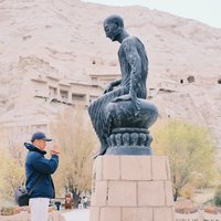 君子慎独0123