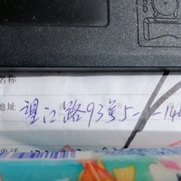 孔希岛1960