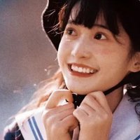 逸真木兮