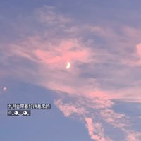 ESCAPE_PLAIN