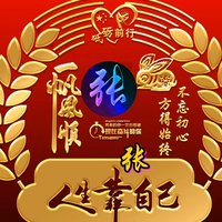 copy春天