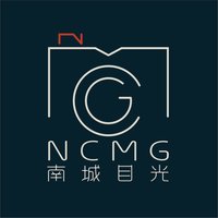 南城目光