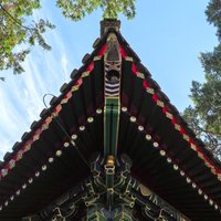 八大西山
