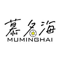 慕名海-