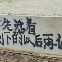 石家庄小张