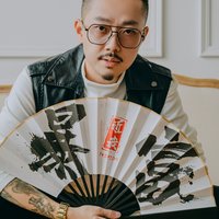 譚譚譚走鱼尾纹