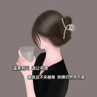 心语低诉